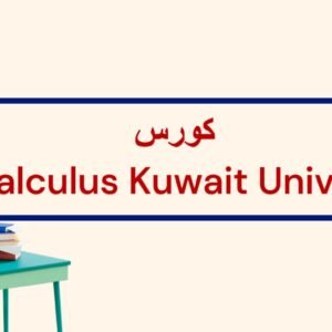 precalculus Kuwait University